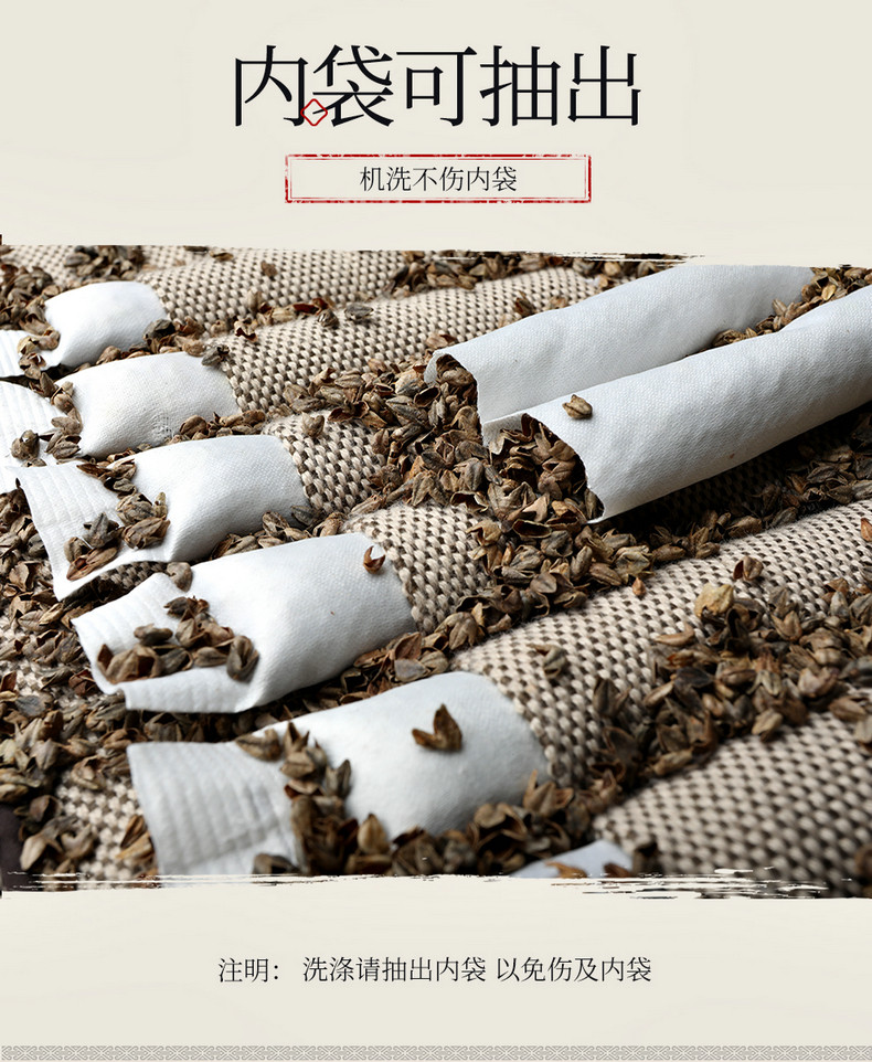 Tmall version_06.jpg