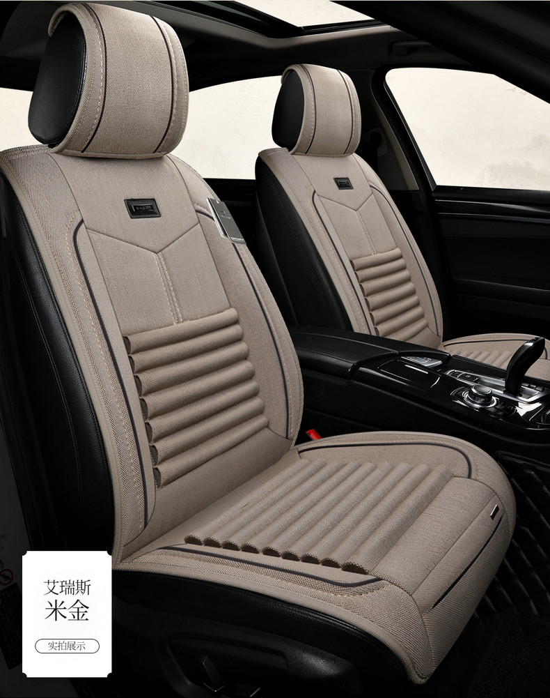 Tmall version_21.jpg