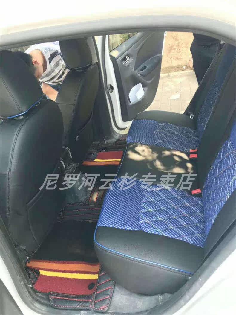 WeChat Picture_20190513135858.jpg