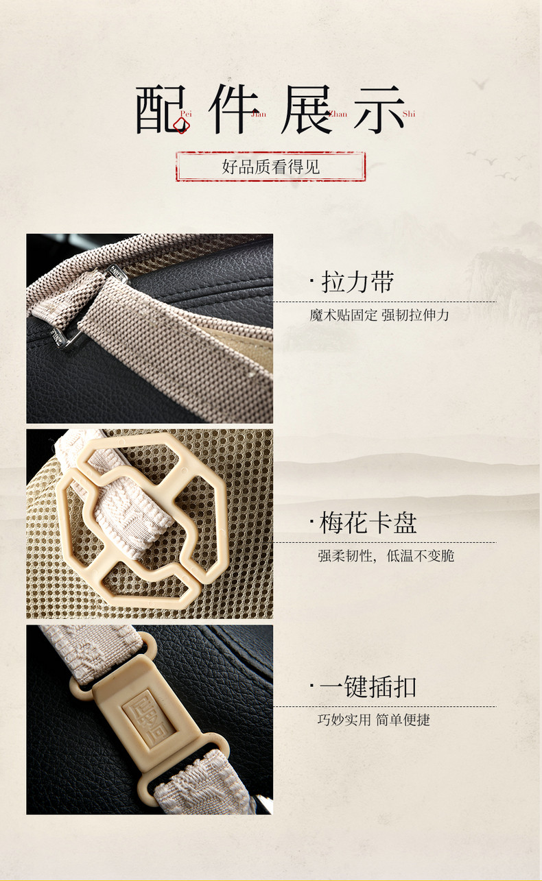 Tmall version_26.jpg