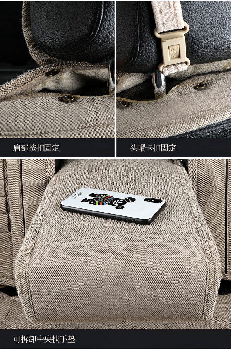 Tmall version_24.jpg