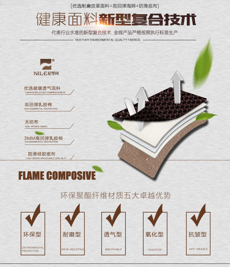 Знаменитое семейное солнце реки Нила 1_04.jpg