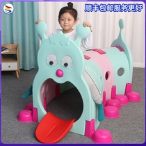 Kindergarten childrens tunnel crawling early education toys baby indoor and outdoor playground outdoor park caterpillar drilling hole