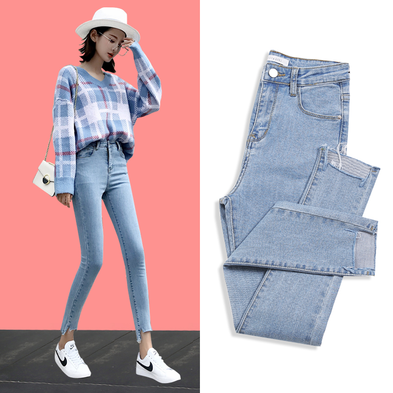 Jean femme - Ref 3191067 Image 1