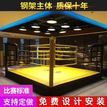 Boxing ring MMA competition standard octagonal cage fighting cage floor Muay Thai free martial arts fighting Sanda