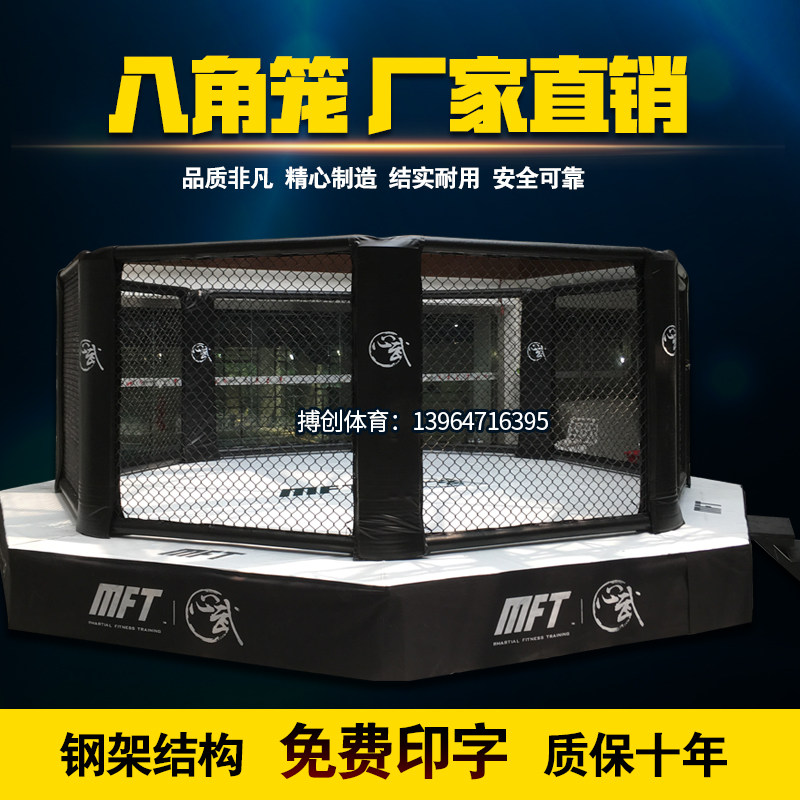 Boxing Ring Boxing ring Boxing ring Boxing ring Boxing ring Boxing ring Boxing ring Boxing ring Boxing ring Boxing ring Boxing ring Boxing ring Boxing ring Boxing ring Boxing ring Boxing ring Boxing ring Boxing ring Boxing ring Boxing ring Boxing ring Boxing ring Boxing ring Boxing ring Boxing ring Boxing ring Boxing ring