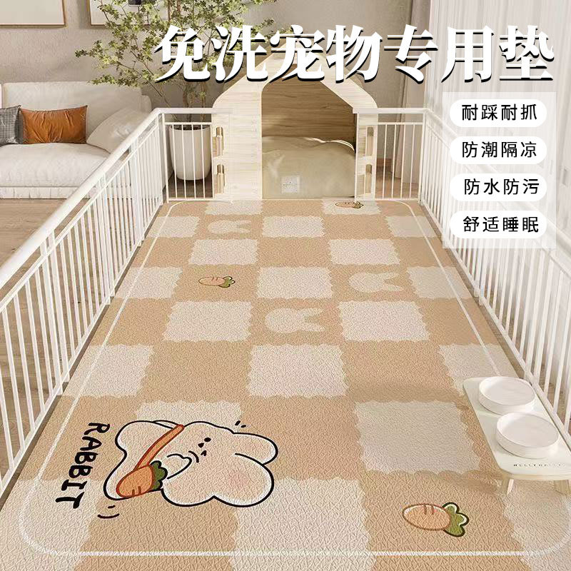 Pet Waterproof and Urine-Proof Floor Mat Pvc Leather Dog and Cat Special Fence Carpet Anti-Scratch Anti-Slip Cat and Dog Cage Mat