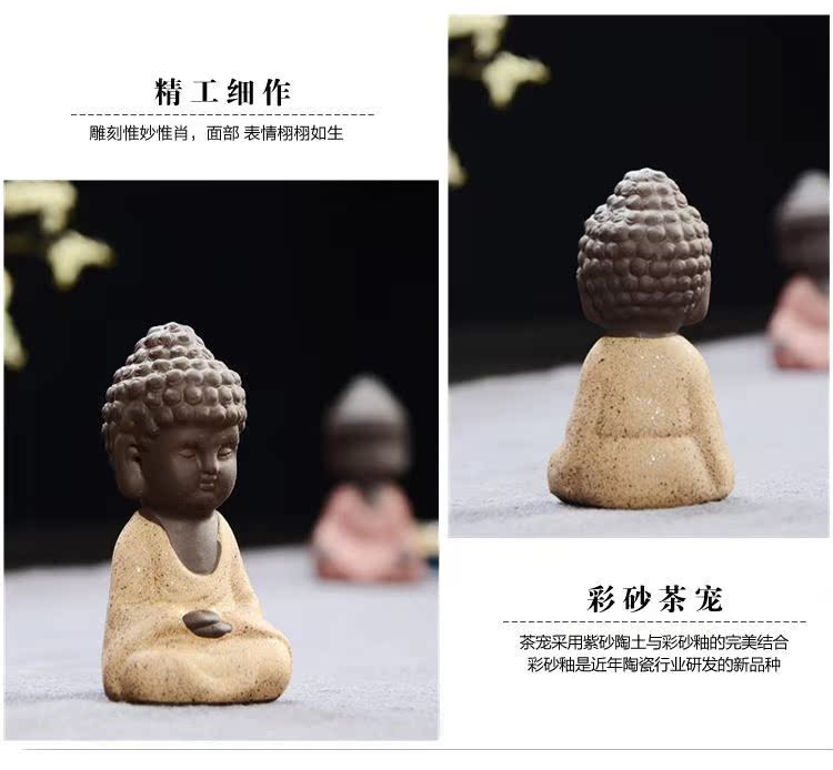 佰 Cửa hàng mới trang trí thú cưng trà cát màu tím tượng Phật và nhà sư Shami - Trang trí nội thất trang trí phòng ngủ nhỏ không giường
