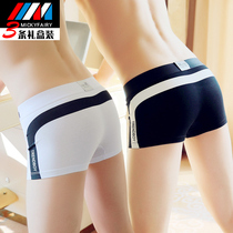 2020 New Mens Panties Mens Cotton Boxer Pants Fashion Trend Personality Cotton Flat Corner Red Shorts Toe