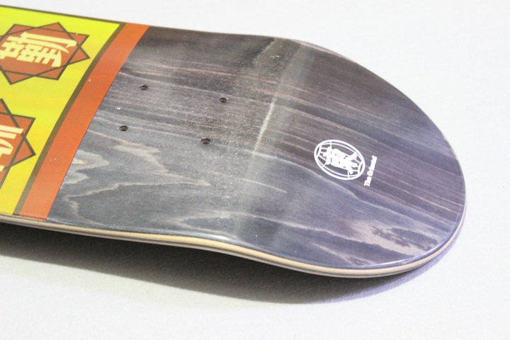 Skateboard pour enfant homme femme - Ref 2600453 Image 8