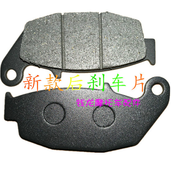 Dayang DY150-6 锋 DY150-20 Jinshuang phía sau bơm phanh đĩa phanh bơm từ trước bơm phanh - Pad phanh bố thắng sau xe airblade 125
