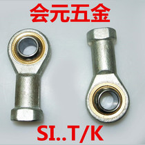 Rod end joint bearing fisheye connector SI10T K M10*1 25 fine teeth positive and negative teeth internal thread