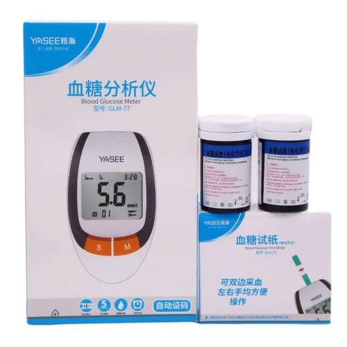 Яс GLM-77 Анализ глюкозы в крови/GLS-77 Электрохимический метод глюкозы в крови 597/607/707