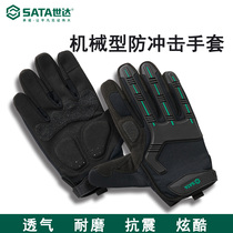 Sedazzle cool black mechanical type anti-shock glove SF0905