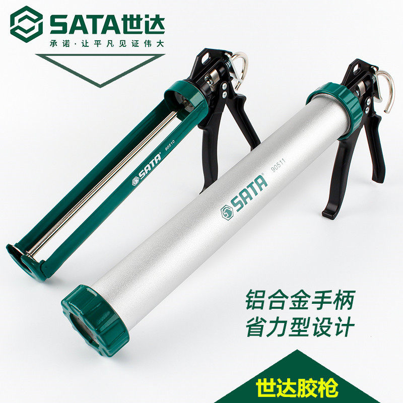 Shida glass glue gun glue gun Household silicone structure beauty seam sealant grab 90510 90511