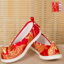 (Subclothes Minder) Hanfu Accessories Weave Gold Bow Shoes Adhesive Wedding Shoes Traditional Handmade Boots (Customized)