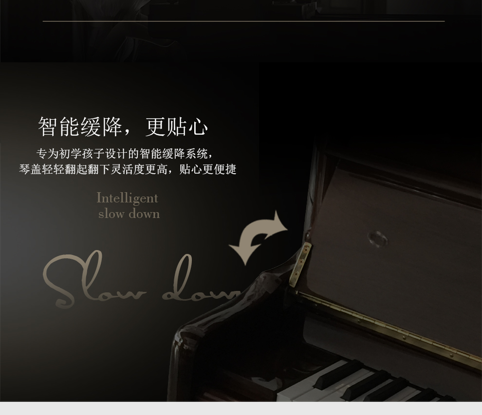 Đàn piano Harold Đức H-6J sê-ri đàn piano thẳng đứng 126 đàn piano nhập khẩu chính gốc đàn piano điện yamaha