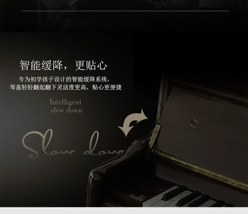 Đàn piano Harold Đức H-6J sê-ri đàn piano thẳng đứng 126 đàn piano nhập khẩu chính gốc