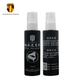 Пианино, лечебное чистящее средство, синтезатор, клавиатура