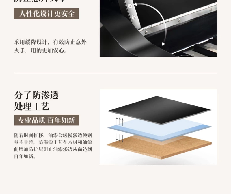 Đàn piano Harold Đức X-1 hoàn toàn mới nhập khẩu đàn piano dọc cao cấp dành cho sinh viên dạy piano tại nhà - dương cầm