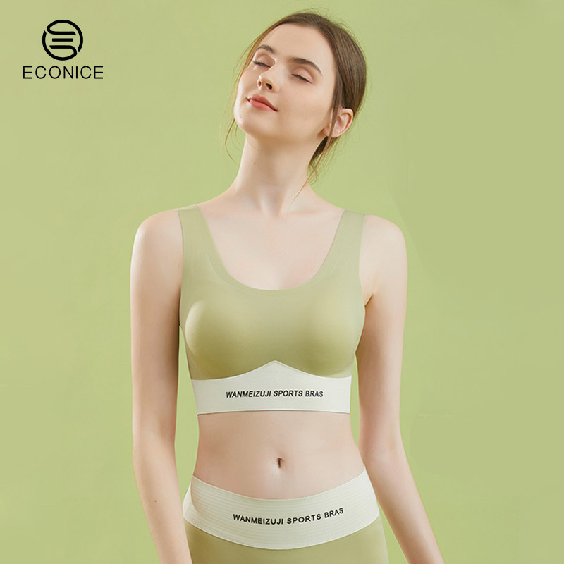 Vest style comfort No-ring No steel ring Sport lingerie Female summer thin-back bra PolyU Poly Breast Bra-Taobao