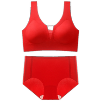 Bra set seamless push-up small breasts no rims zodiac year of the dragon bright red wedding bra wedding underwear underwear