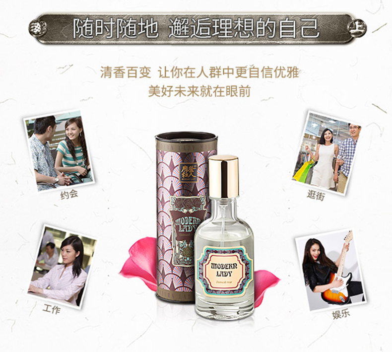 Hiện đại Reds Thượng Hải Loạt Các Nước Hoa 35 ml Eau de Toilette Hoa Mẫu Đơn Lily Rose Violet Lê Hoa Chính Hãng nước hoa versace nam
