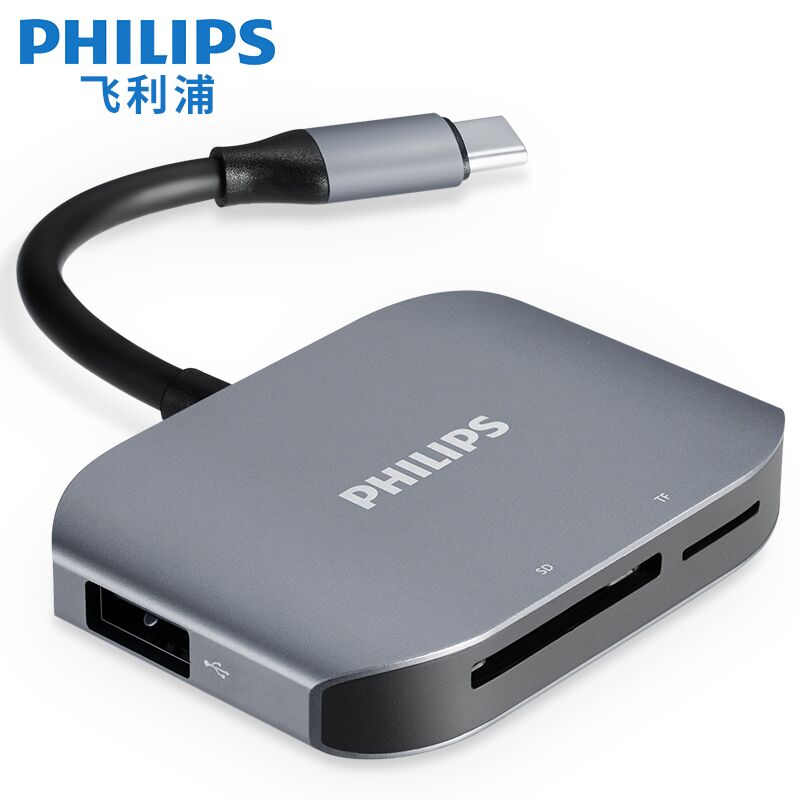 展坞macbookpro转换器苹果电脑usb转接头小