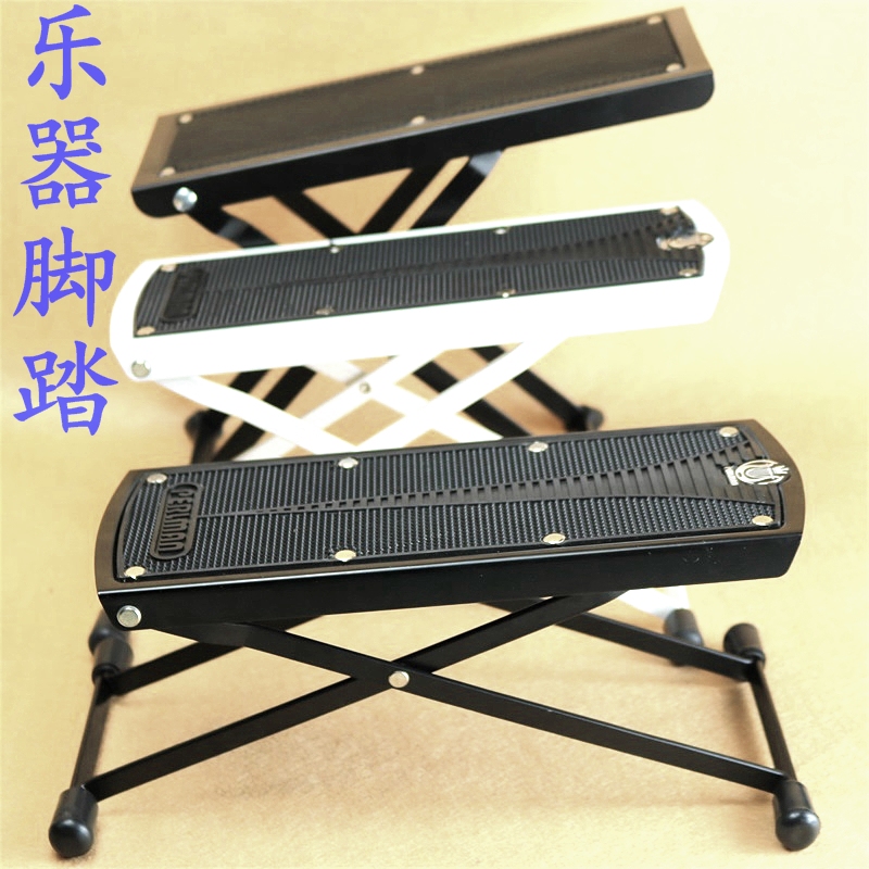 Guitar Footrest, Non-Slip Foot Pedal, Height-Adjustable Guitar Footrest, 4-Speed and 6-Speed Adjustable Guitar Solid Wood Footrest