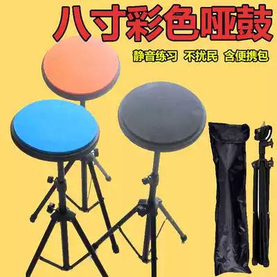 Dumb drum pad set 8 inch dumb drum pad Jazz drum practice drum pad Dumb drum set drum silencer pad Percussion drum stick