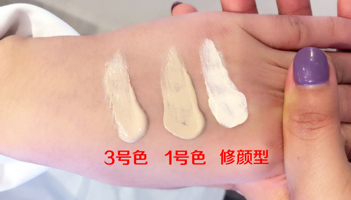 Kem chống nắng cách ly hàng ngày La Roche-Posay SPF30 + PA +++ 1.5ML kem chống nắng some by mi