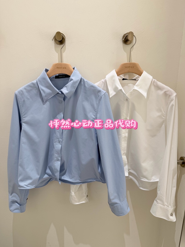 Mofan/Mofan 2026 Spring Collection Authentic Shirt Mac653072-699