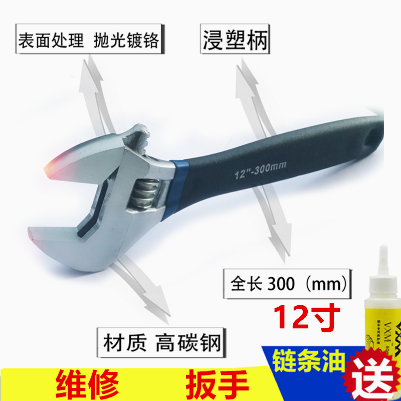 Mountain Road folding bicycle middle axle tooth plate flywheel pedal installation removal movable wrench repair tool