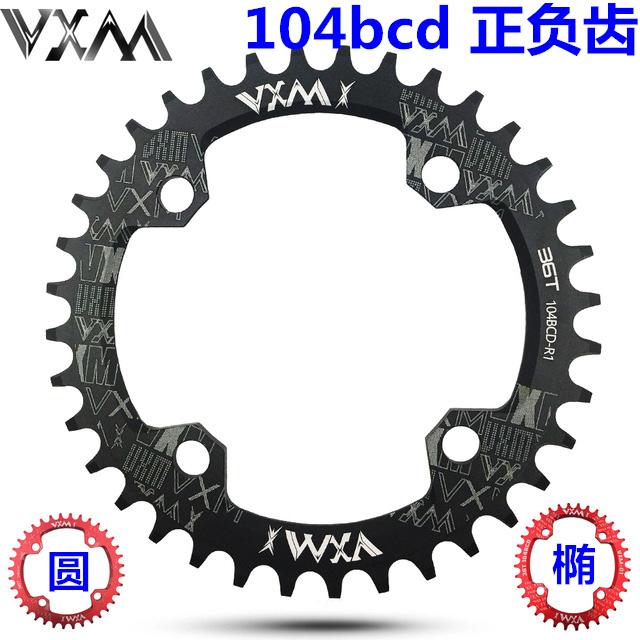 104bcd positive and negative tooth disc elliptical disc mountain bike bike positive and negative tooth 32T34T tooth disc single speed disc