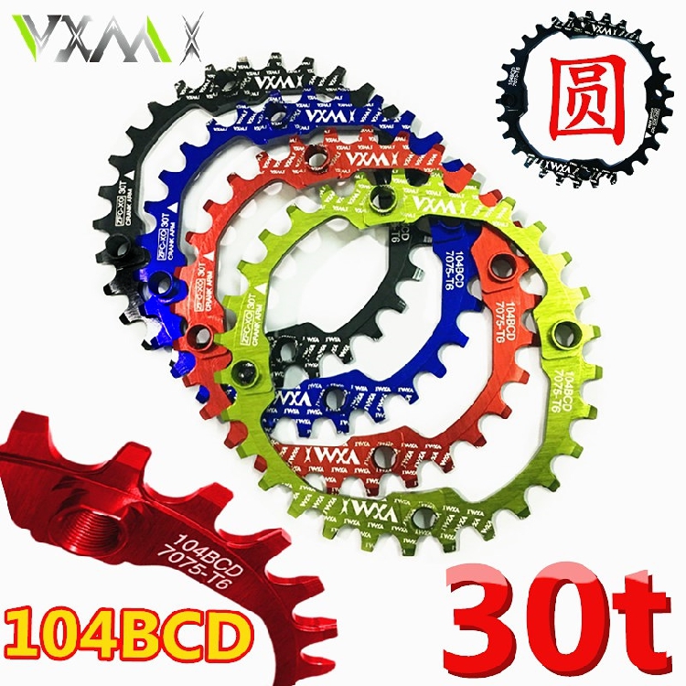 VXM Mountaineering Car Plus-plus Teeth Disc 104BCD Single Disc Bike Single Speed Disc 30T Large Fluted Disc