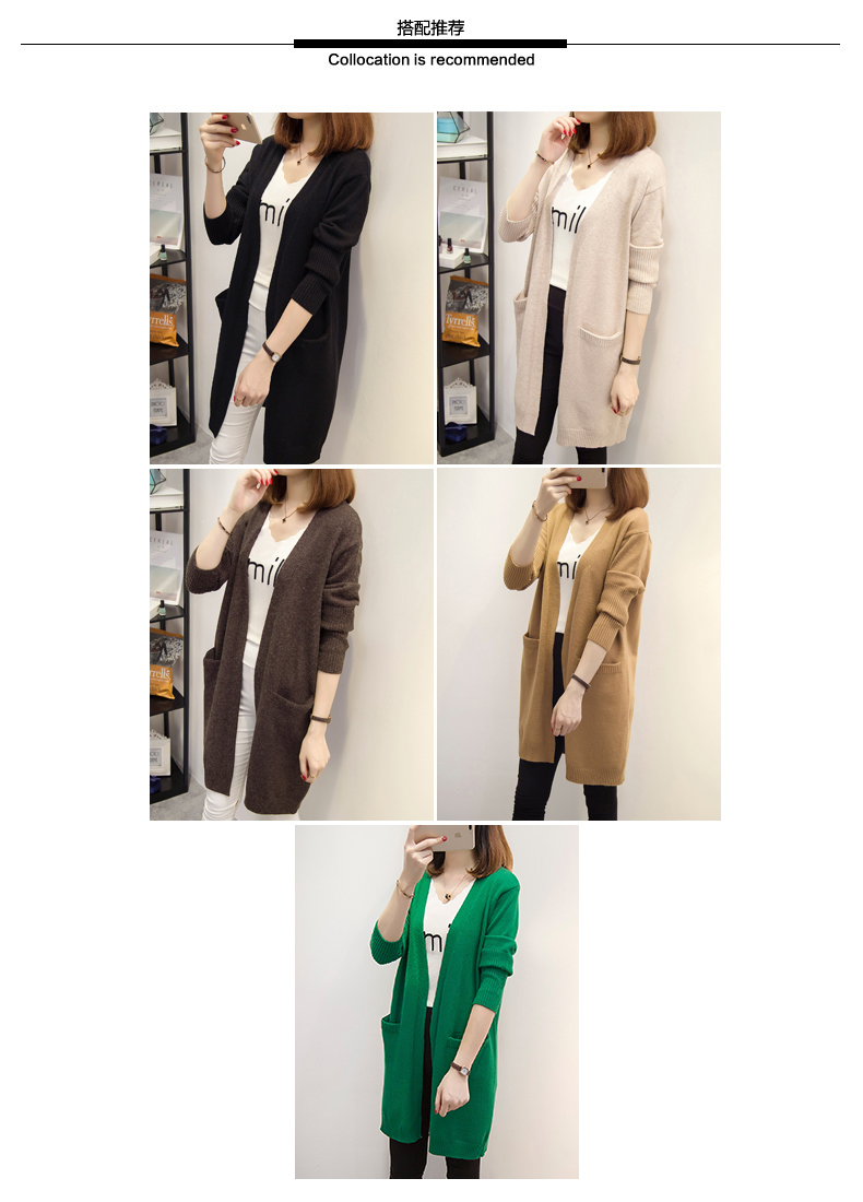 Cardigan PRINCESSE YIDAN en Adhesif - Ref 3231137 Image 9