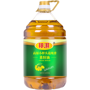 邦淇高原小榨头道非转基因菜籽油5L