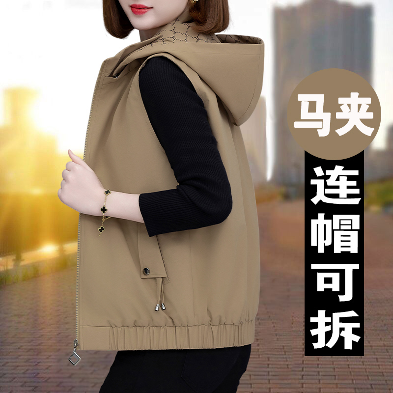 Spring and Autumn Thin Vest for Women, Reversible, Casual and Fashionable, 2026 New Spring Versatile Hooded Sleeveless Jacket