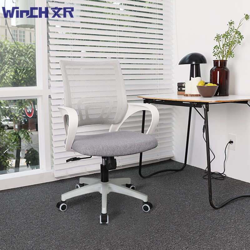 Simple computer chair Comfortable sedentary conference office chair Wheeled study student study chair Home staff swivel chair