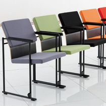 Simple conference chair with table board foldable continuous row office conference room Students and teachers one-piece negotiation training chair