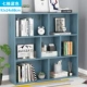 Qige Blue