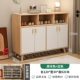 [Модель с четырьмя дверями] Имитация массива дерева + белый 120*30*92 см