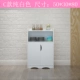 Комбинированный C Pure White