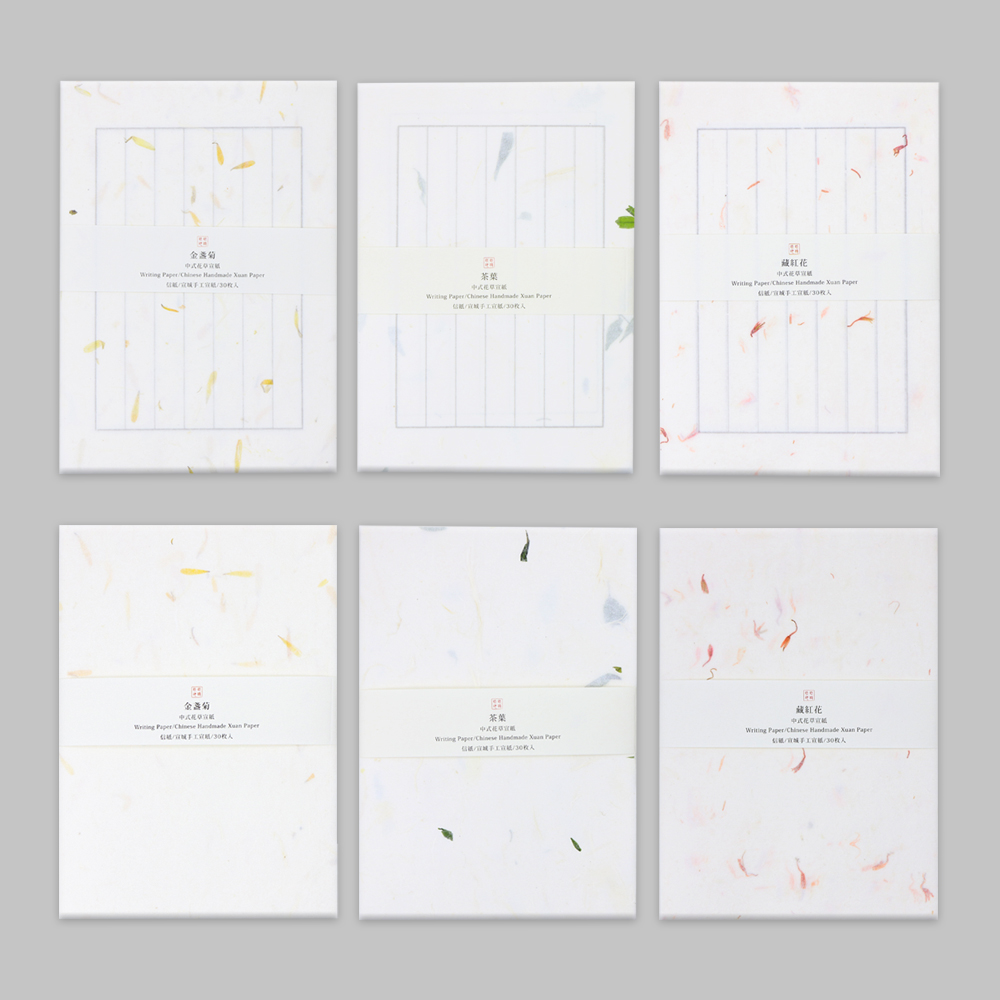 Handmade flower and grass letterpaper petal letterhead paper art paper Half-cooked half-cooked, six-in-the-interest-free courtyard
