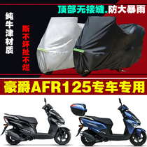 Baron AFR125 Motorbike Rain-proof sunscreen Thickened Sun-Proof Oxford Cloth Carwear Hood Hood All Season Universal