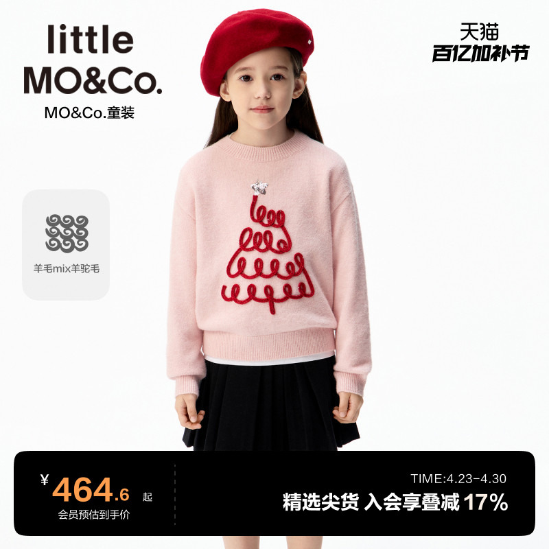 Parent-Child Clothing - Wool Included Little Moco Children's Clothing 25 Winter New Style Boys and Girls Christmas Sweater Children's Top