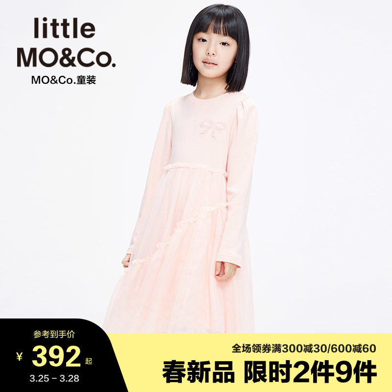 little moco child clothing 22 spring dress new girl pure cotton medium long version of the dress KBB1DRST12