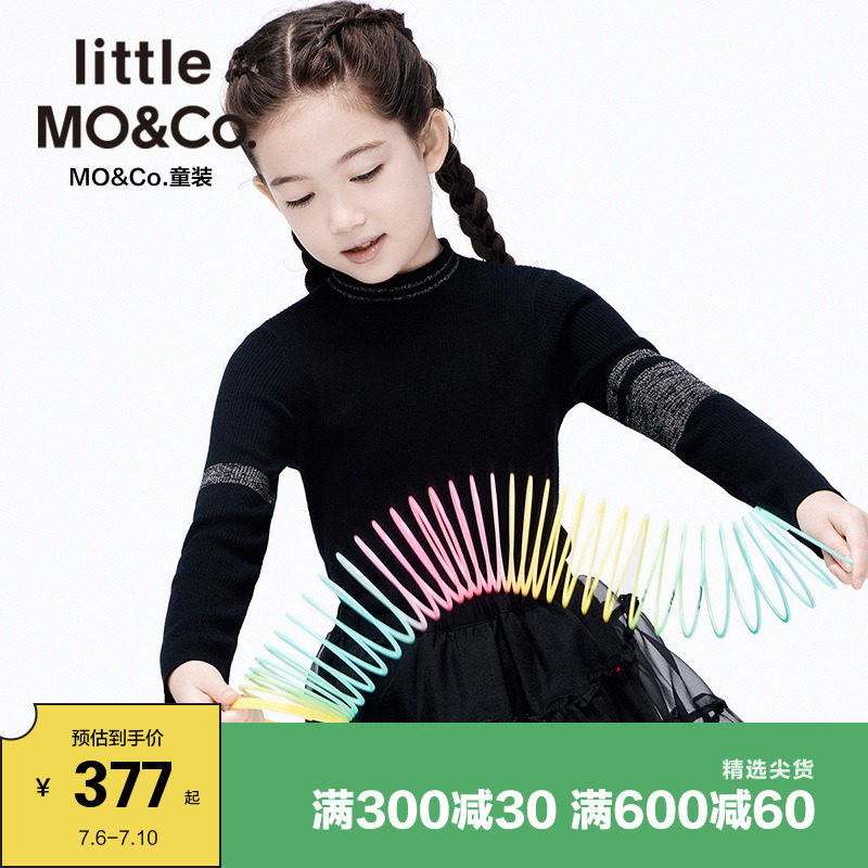 little moco child clothing autumn winter clothing girl's skin-skinded undershirt with little high collar sweatshirt