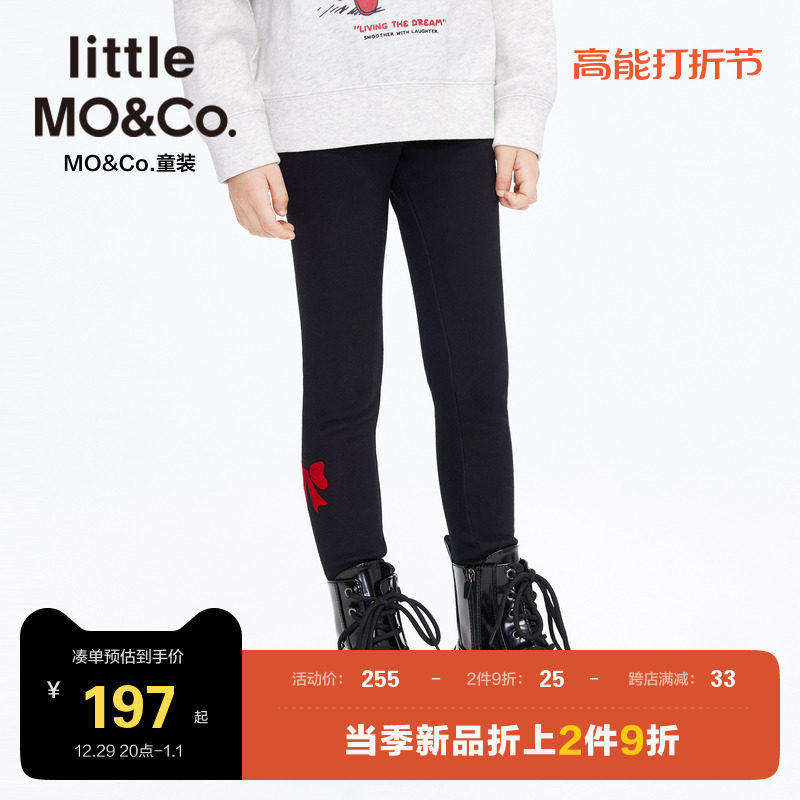 Gush bacteriostatic little-moco child clothing 23 winter dress new girl elastic beating underpants to wear children's trousers-Taobao