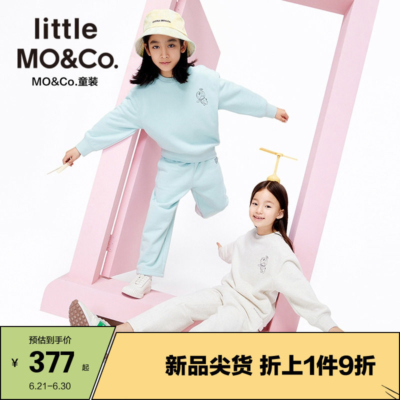 Doxa A dream cooperation series) littlemoco children dress men and women children's clothing kits pro-submount KBB1SUTT04